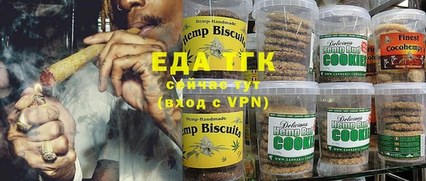 СК Новокубанск