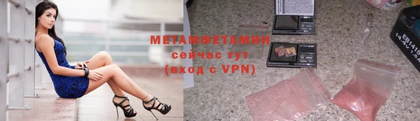 СК Новокубанск