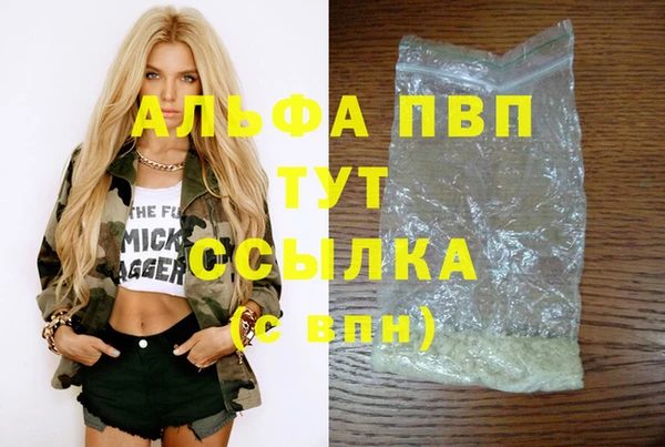 MDMA Новодвинск