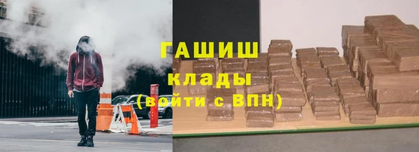 MDMA Новодвинск