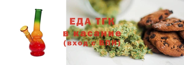 СК Новокубанск