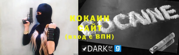 MDMA Новодвинск