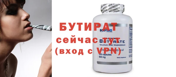 СК Новокубанск