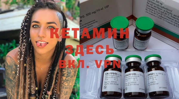 СК Новокубанск