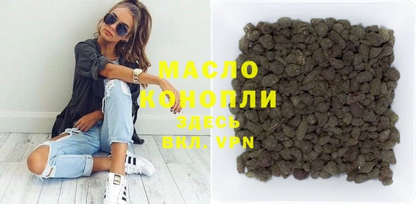 MDMA Новодвинск