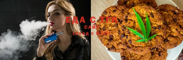 метадон Новозыбков