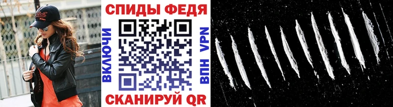 МЕТАМФЕТАМИН винт  Купить где  Шахты 